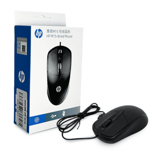 Mouse HP M15 Wired Mouse (Óptico USB)