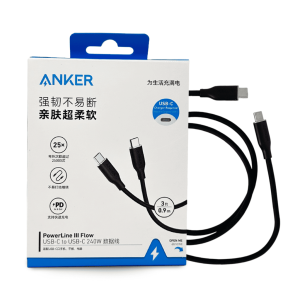 Cable Anker 543 USB-C a USB-C (240W, 0.9 Metros)