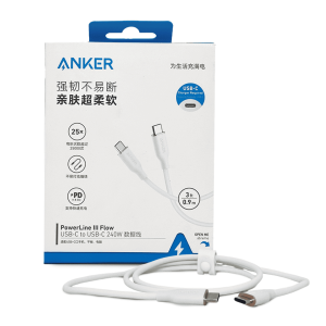 Cable Anker PowerLine III Flow USB-C a USB-C 240W (0.9 Metros) Modelo A8552P22 - Ultra Flexible y Carga Súper Rápida