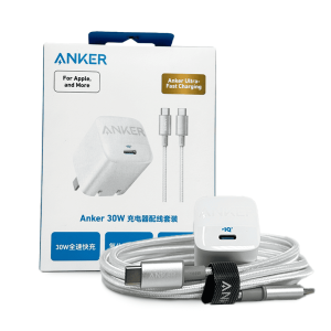 Cargador Anker Nano 30W USB-C con Cable Trenzado - Kit de Carga Ultra Rápida para iPhone, iPad y Android (Modelo B2639P21)
