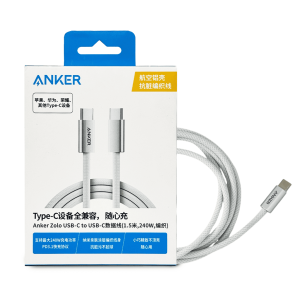 Cable Anker 543 USB-C a USB-C 240W (0.9 Metros) Modelo A8060P21 - Bio-Trenzado de Alta Resistencia y Carga Ultra Rápida