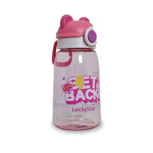 Botella de Agua Infantil Sport Duo-Tone | 710 ml | Diseño Ergonómico con Correa y Pitillo