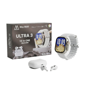 Kit Smartwatch Max 8000 Ultra 3 Inteligente | Conectividad Extrema 10+1